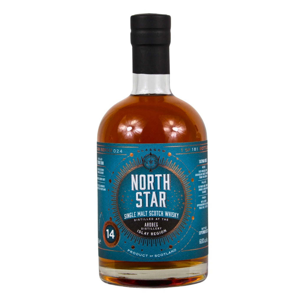 Ardbeg 14 Jahre Cask Series 024