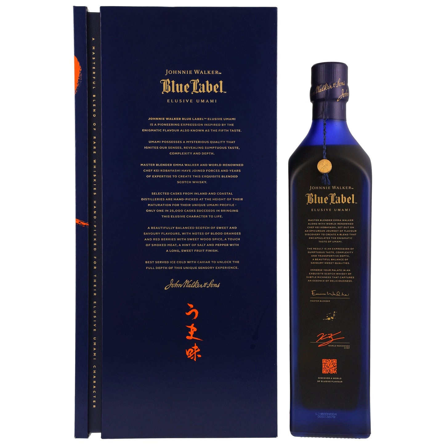 Johnnie Walker
