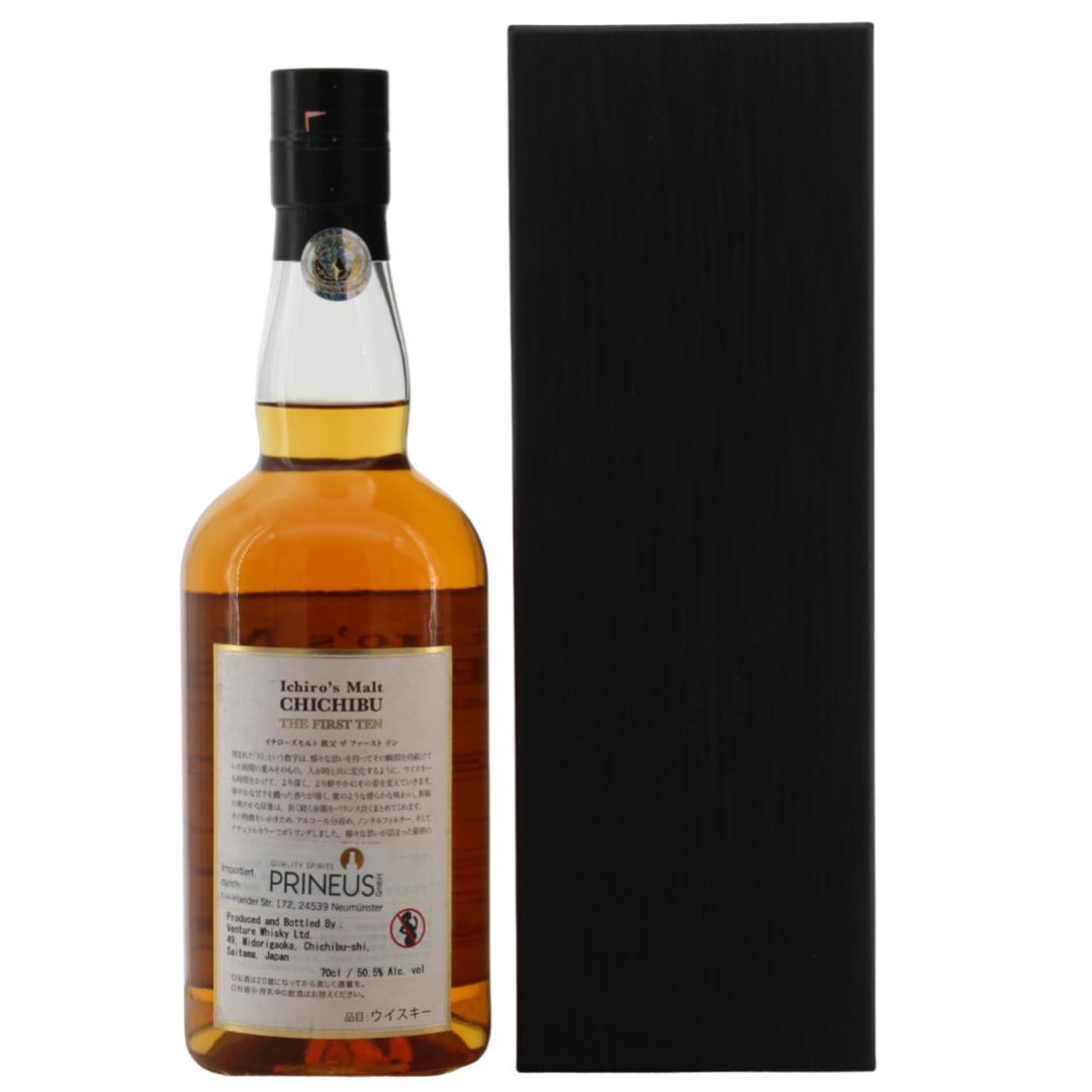 Chichibu_TheFirstTen_10years_50.5__bottled2020_BACK
