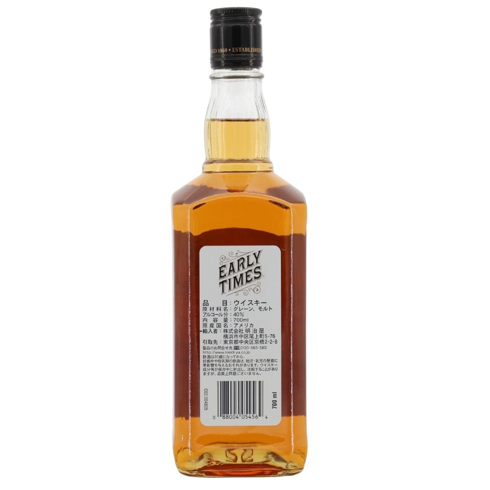 Early_Times_American_Blended_Whisky_2