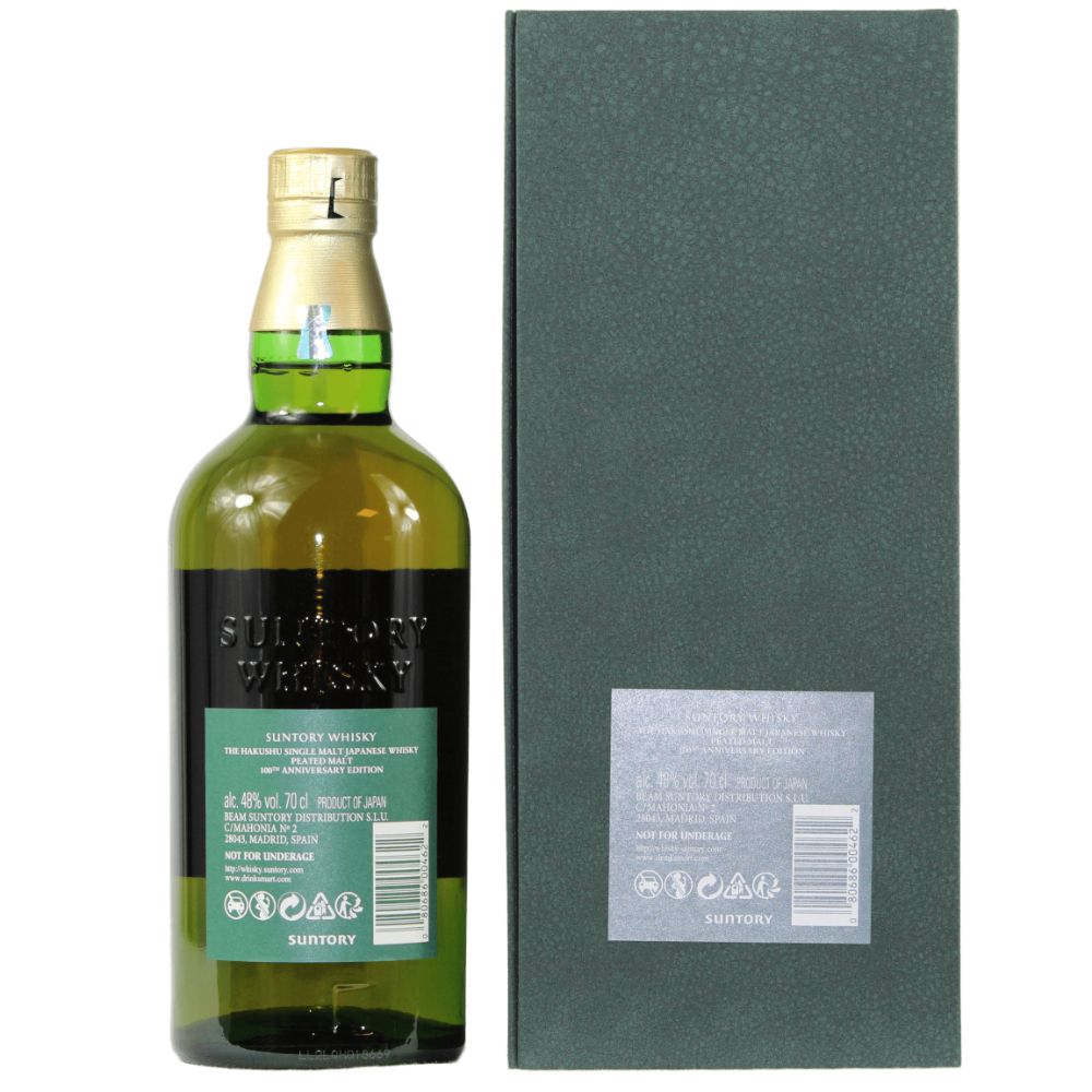 Hakushu 18 Jahre Rückseite