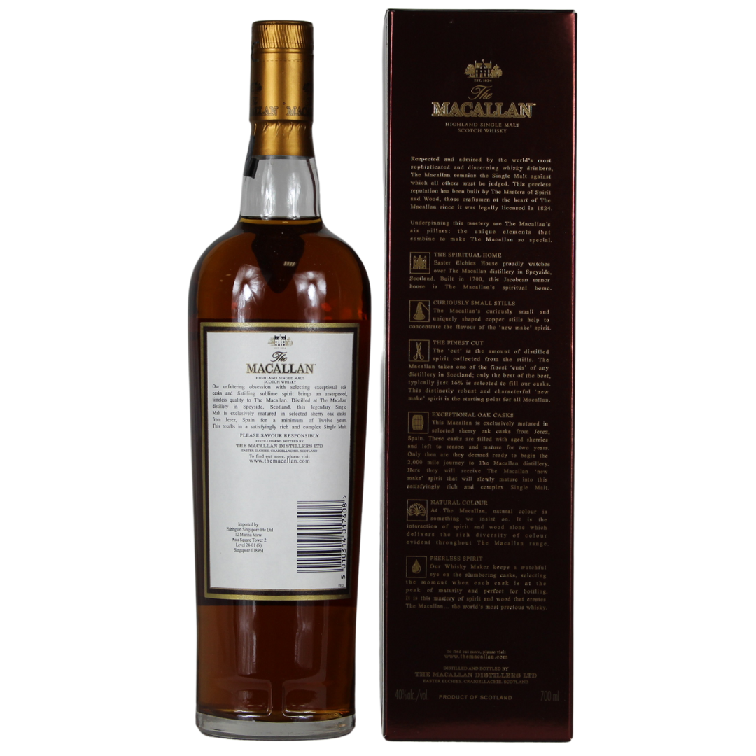 Macallan 12 Jahre (alte Abfüllung) 40% 0,7l