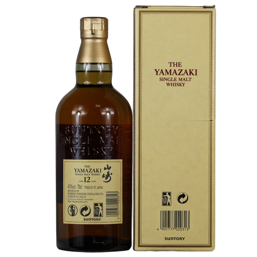 Yamazaki 12 Jahre Single Malt Whisky (alte Edition) 43% 0,7l