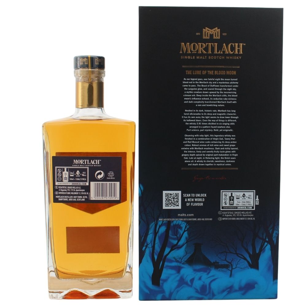 Mortlach Diageo Special Release 2022 Back
