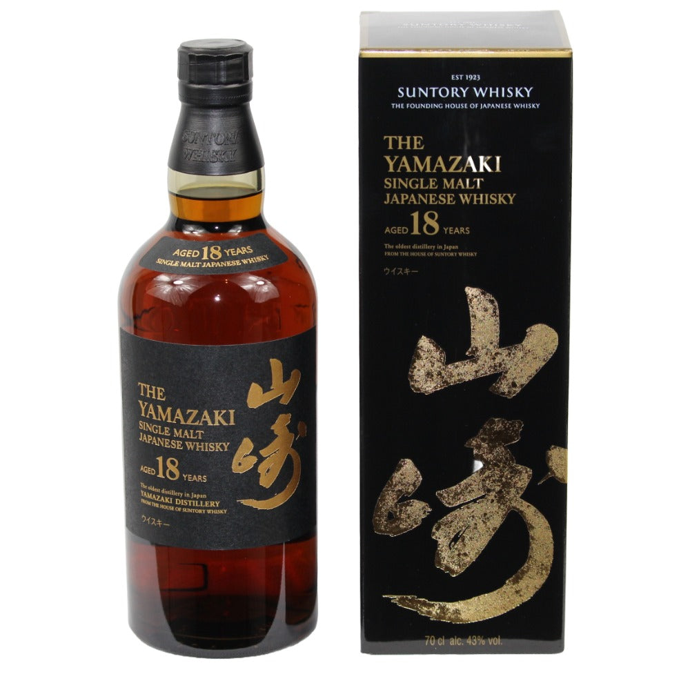 Yamazaki 18 Jahre