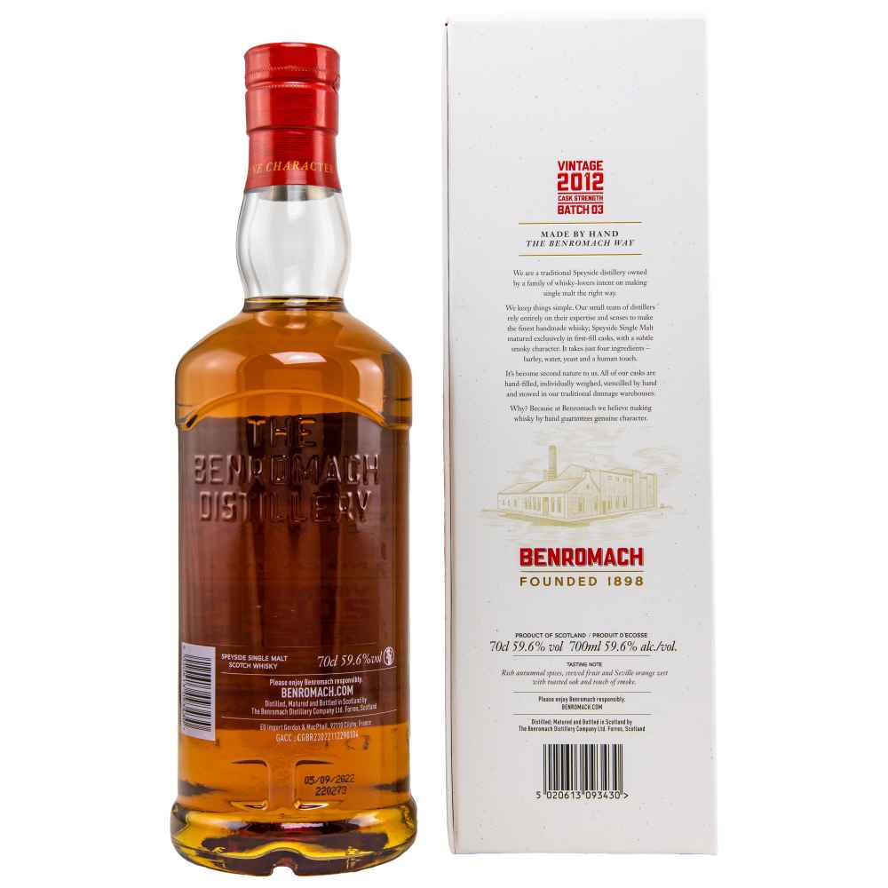 Benromach 2012/2022