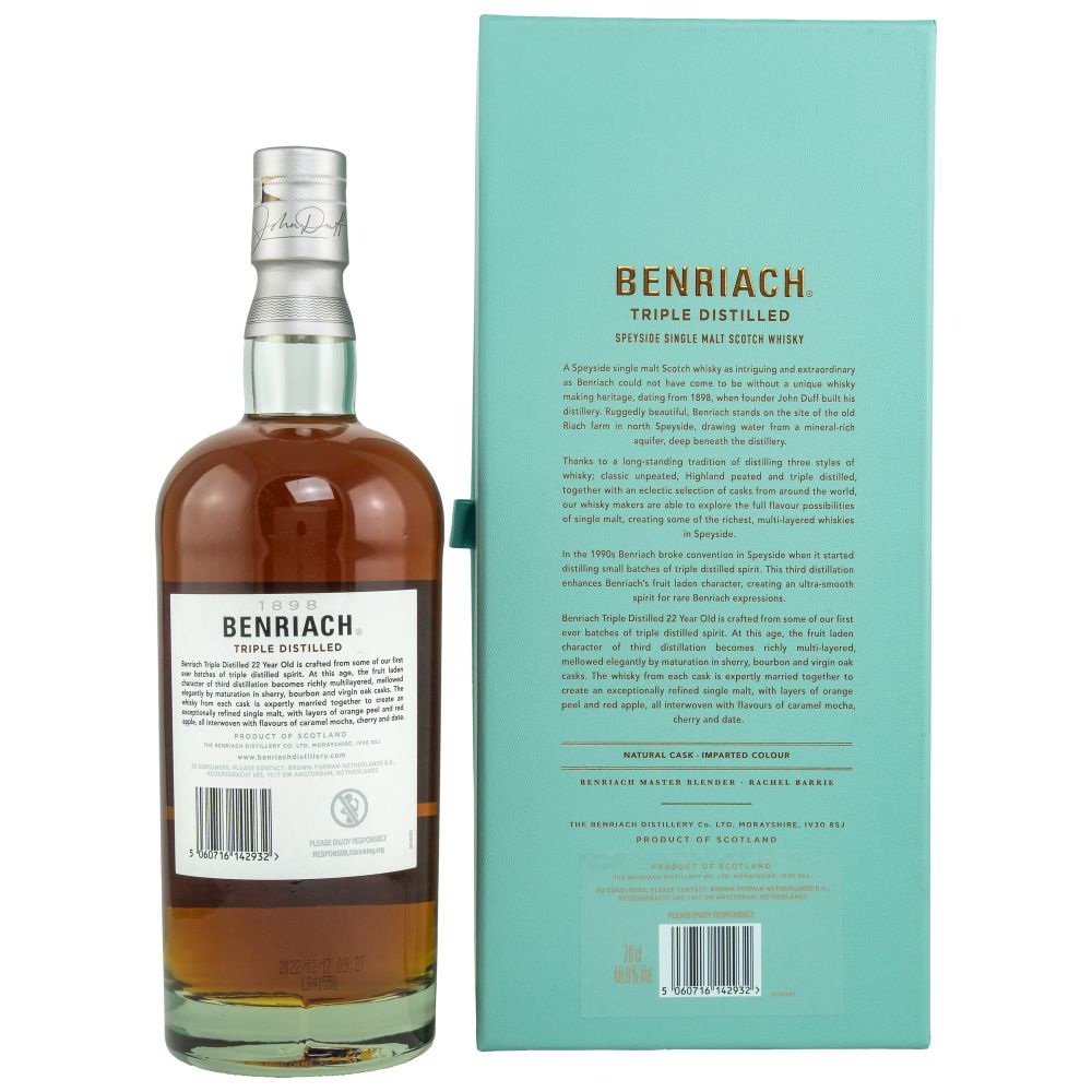 Sherry, Bourbon & Virgin Oak