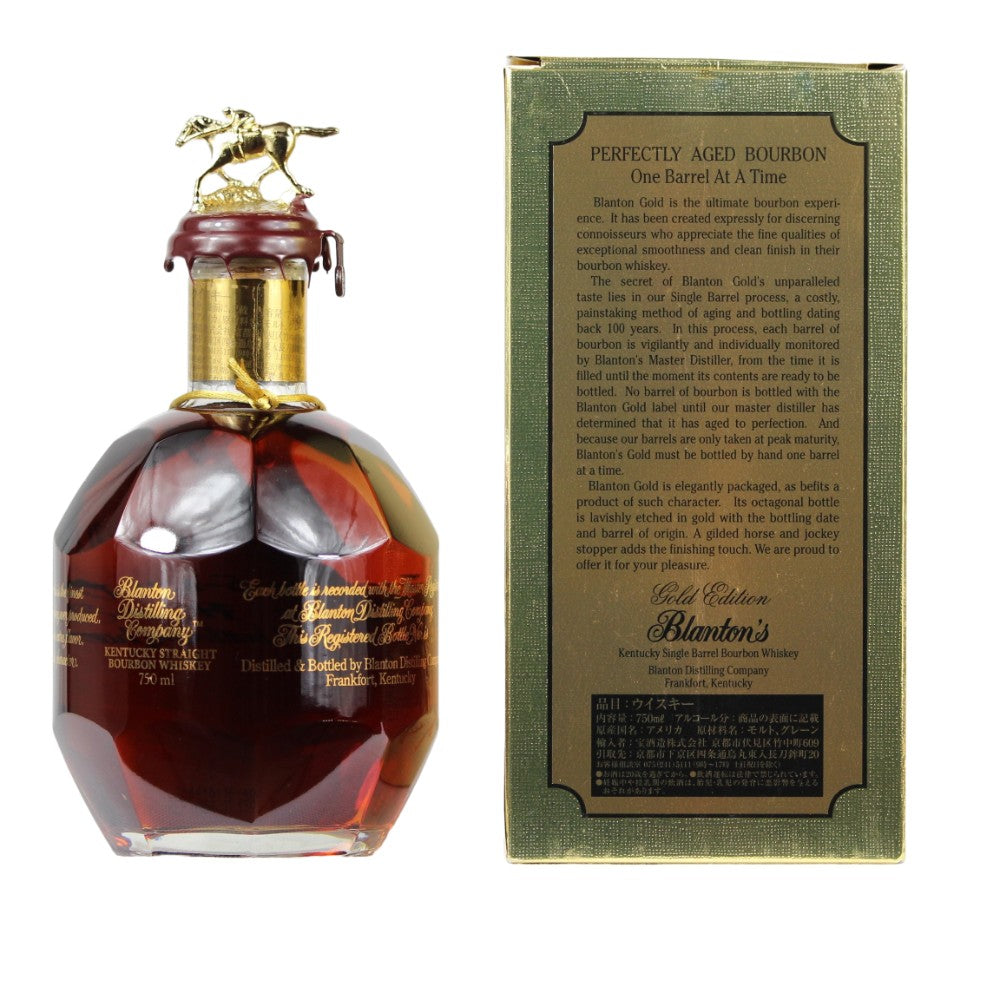 Blanton's Gold