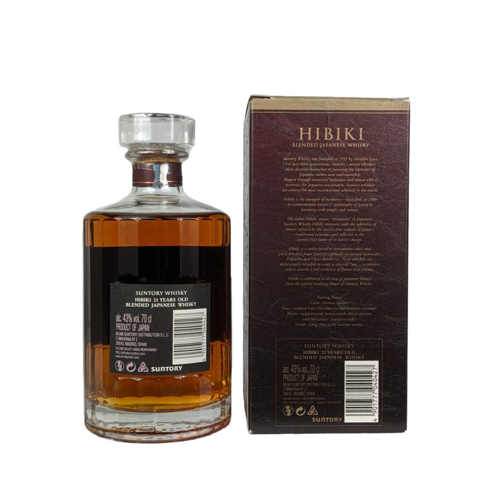 Suntory Japanese Whisky