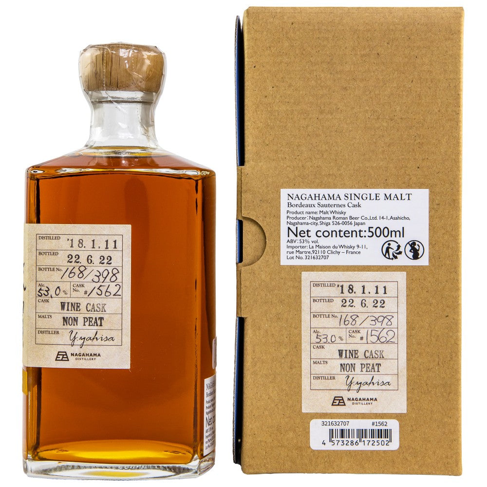 Nagahama 4 Jahre 2018/2022 Bordeaux Sauternes Cask