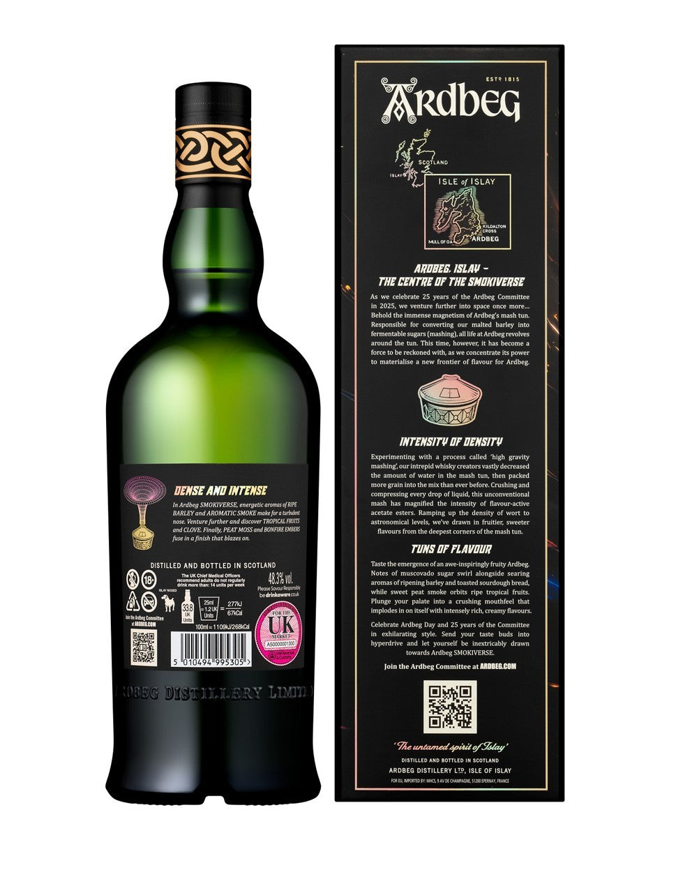 【アードベッグ】Ardbeg Smokiverse 700ml Ardbeg SMOKIVERSE – アードベッグ コミッティーストア