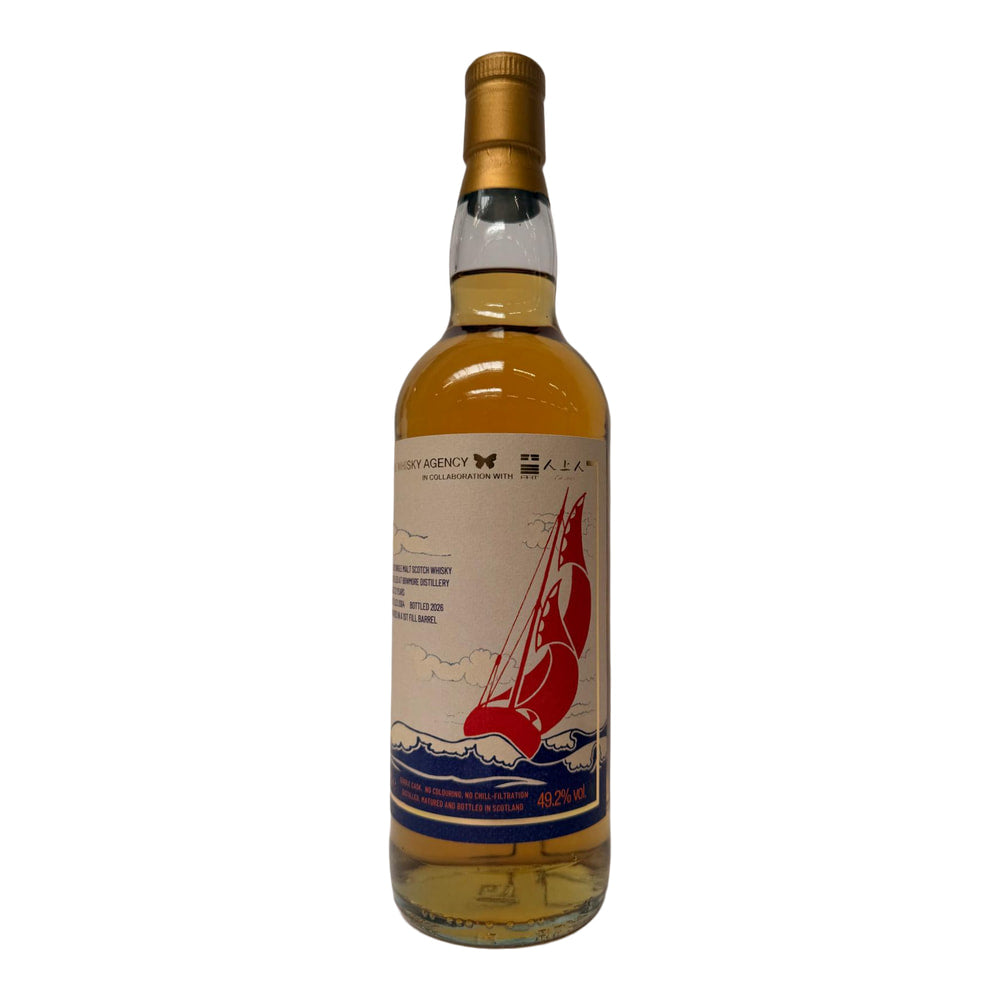 Bowmore 2004/2026 - The Whisky Agency - 49,2% 0,7l