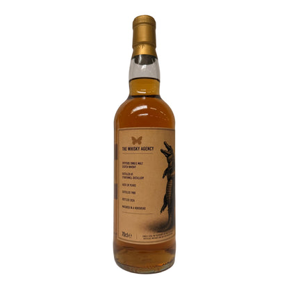Strathmill 38 Jahre 1988/2026 - The Whisky Agency - 44,9% 0,7l