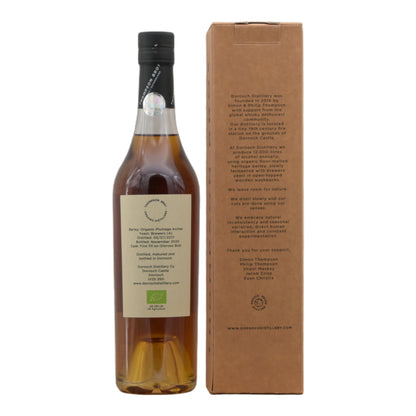 Thompson Bros - Cask 001 Back