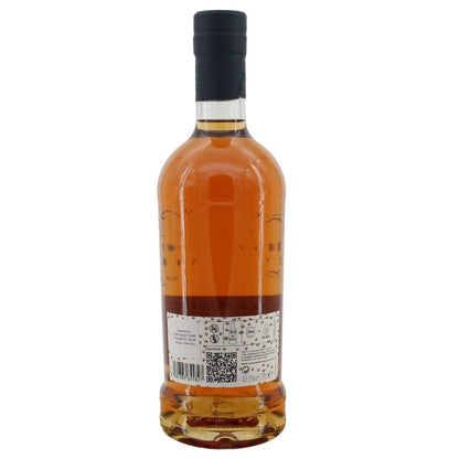 Ardnamurchan The Midgie 2026 Batch 3 Back