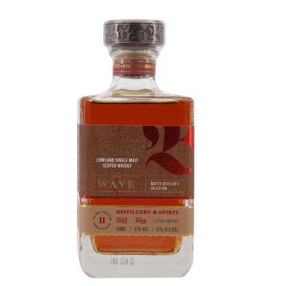 Bladnoch_Distiller_Front2