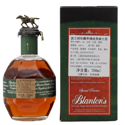 Blantons_Green_Lable_Back