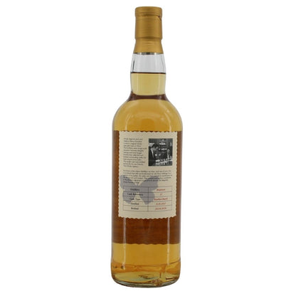 Bowmore_18_TWA_2