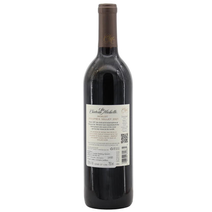 Chateau_Ste_Michelle_Merlot_ColumbiaValley_2021_BACK