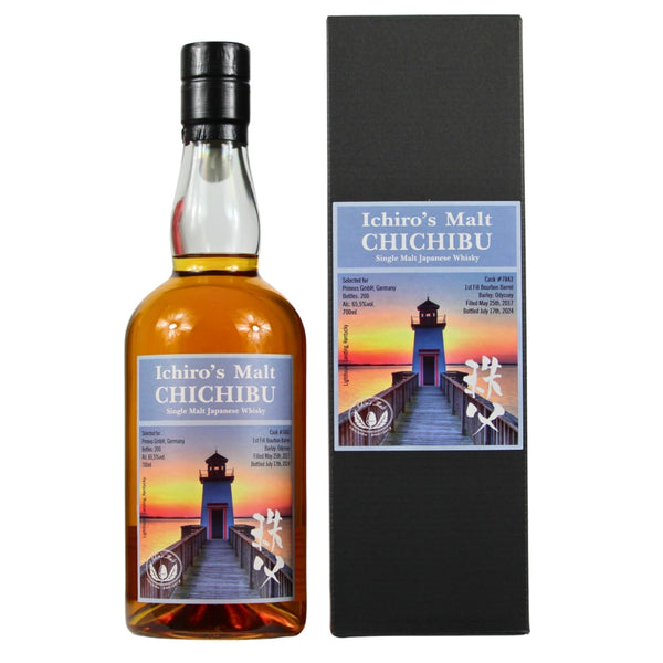 ウイスキー Ichiro's Malt CHICHIBU Cask Number 2650 buy-spirits-japanese-whisky-