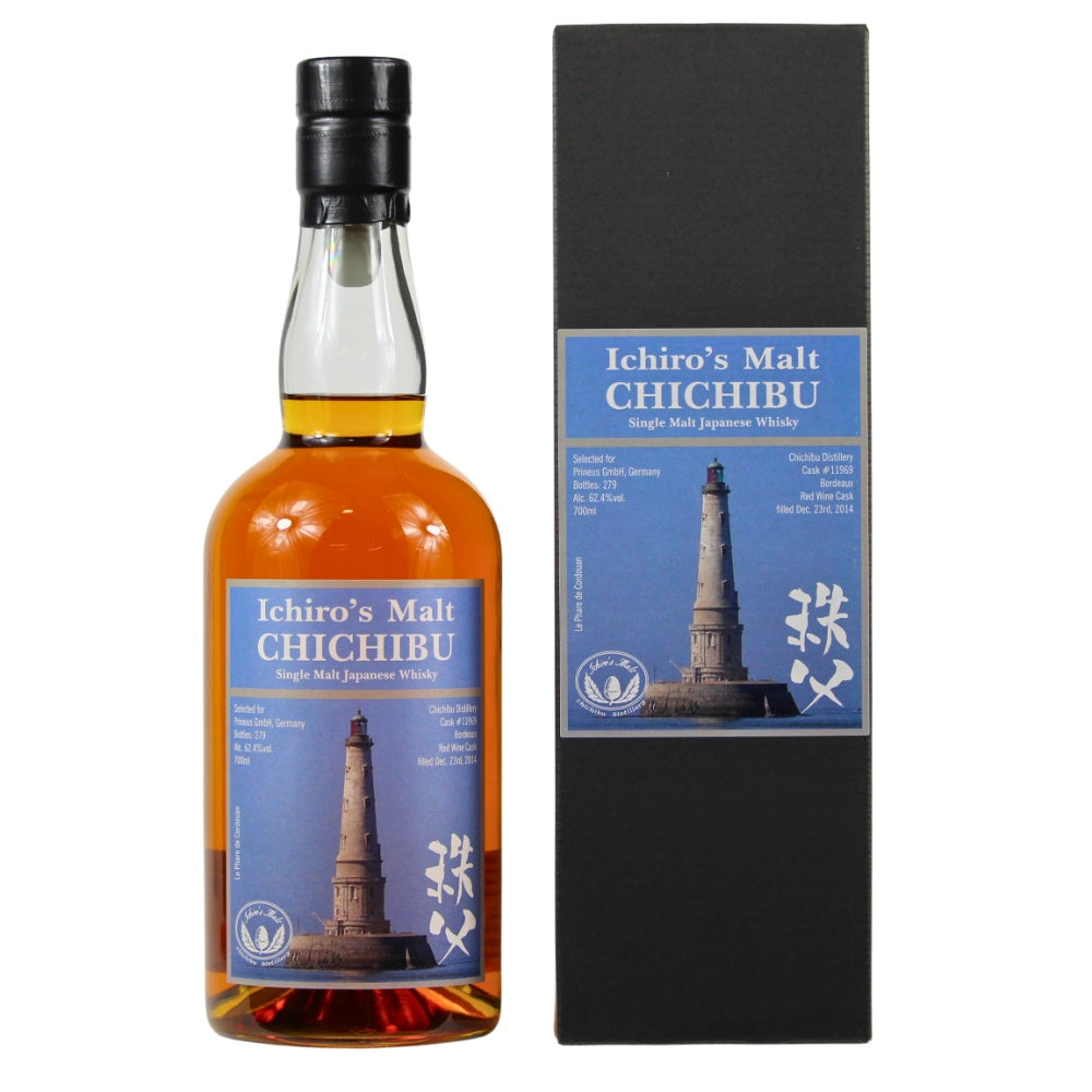 Ichiro's Malt Chichibu Single Cask for Germany #11969 