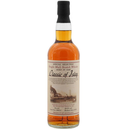 Classic_Of_Islay_Whisky_Special_Edition_2025_CASK300717_FRONT