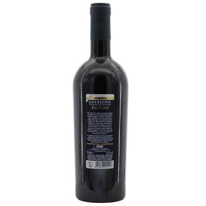 Fantini_Edizione_Cinque_Autoctoni2020_BACK