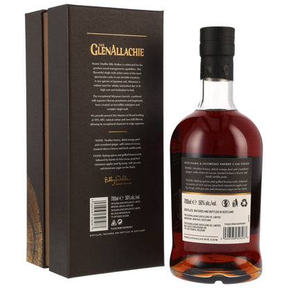 GlenAllachie 17 Jahre Mizunara & Oloroso Sherry 