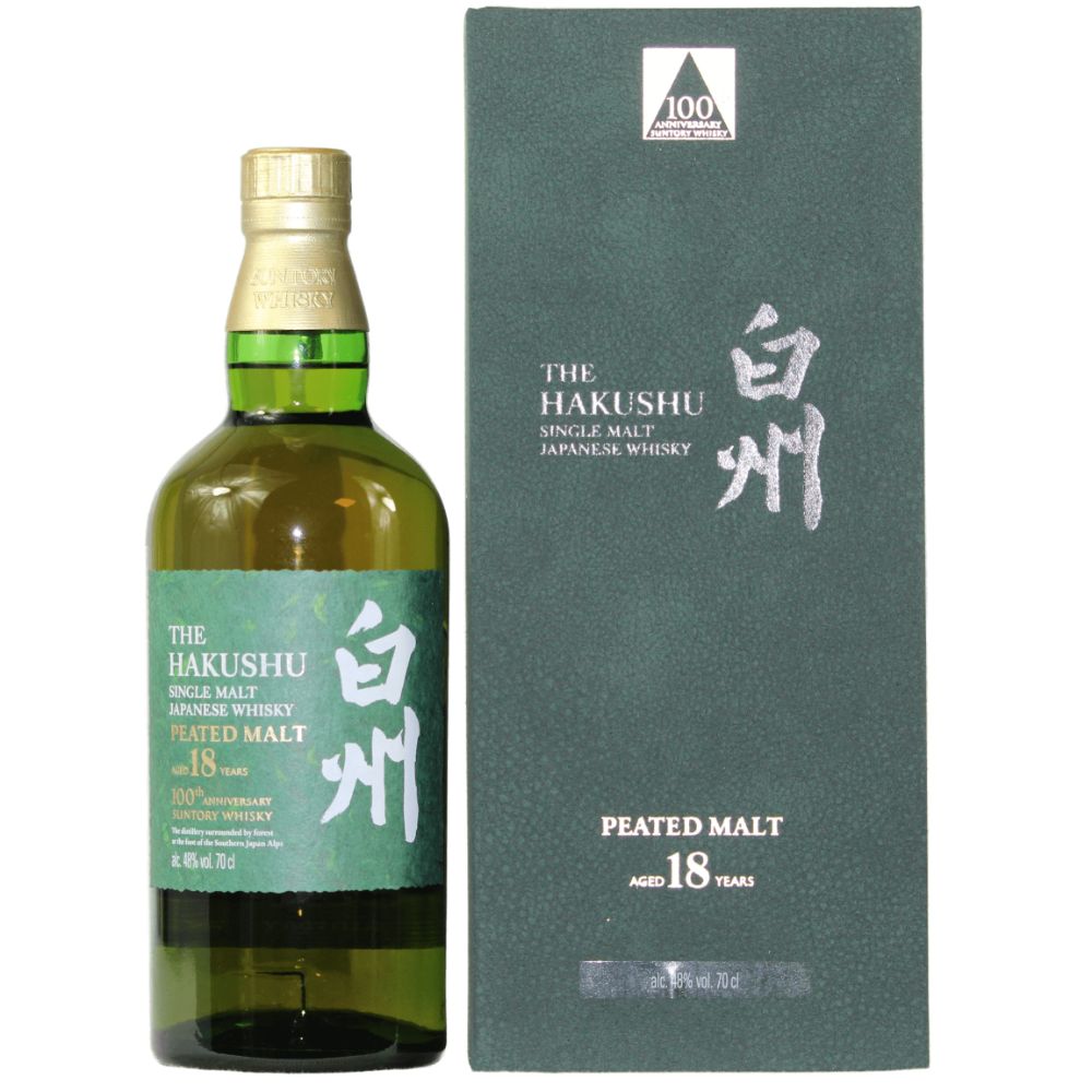 Hakushu 18 Years 100th Anniversary | deliawhisky.de - buy here