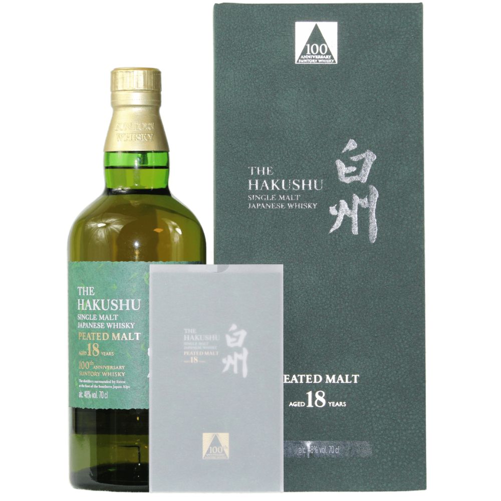 Hakushu 18 Years Peated 100th Anniversary 48% 0.7l