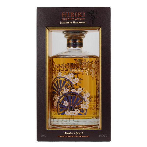 Hibiki Master's Select & 北杜12年 セット Hibiki Harmony Master's