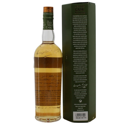 Highland Park 11 Jahre The old Malt Cask Back