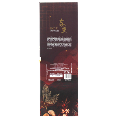 IndriDiwali2024BoxBack