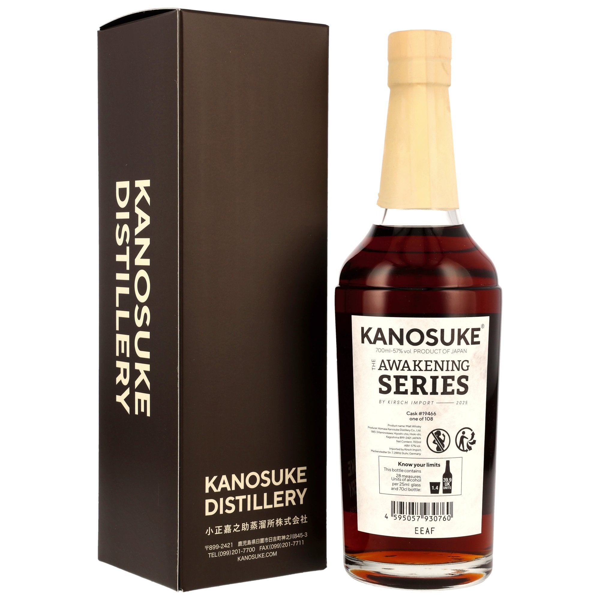 Kanosuke Japanese Malt Whiskey Single Cask #19466 57% 0.7l