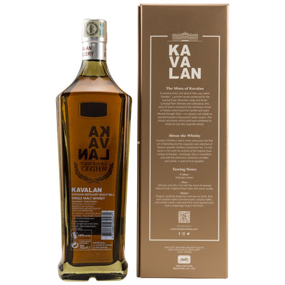 Kavalan