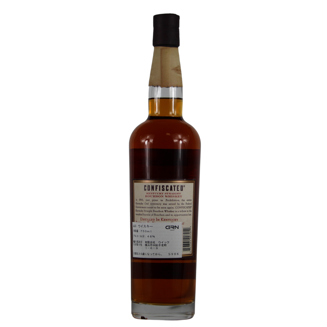 Kentucky Owl Confiscated 48,2% 0,7l