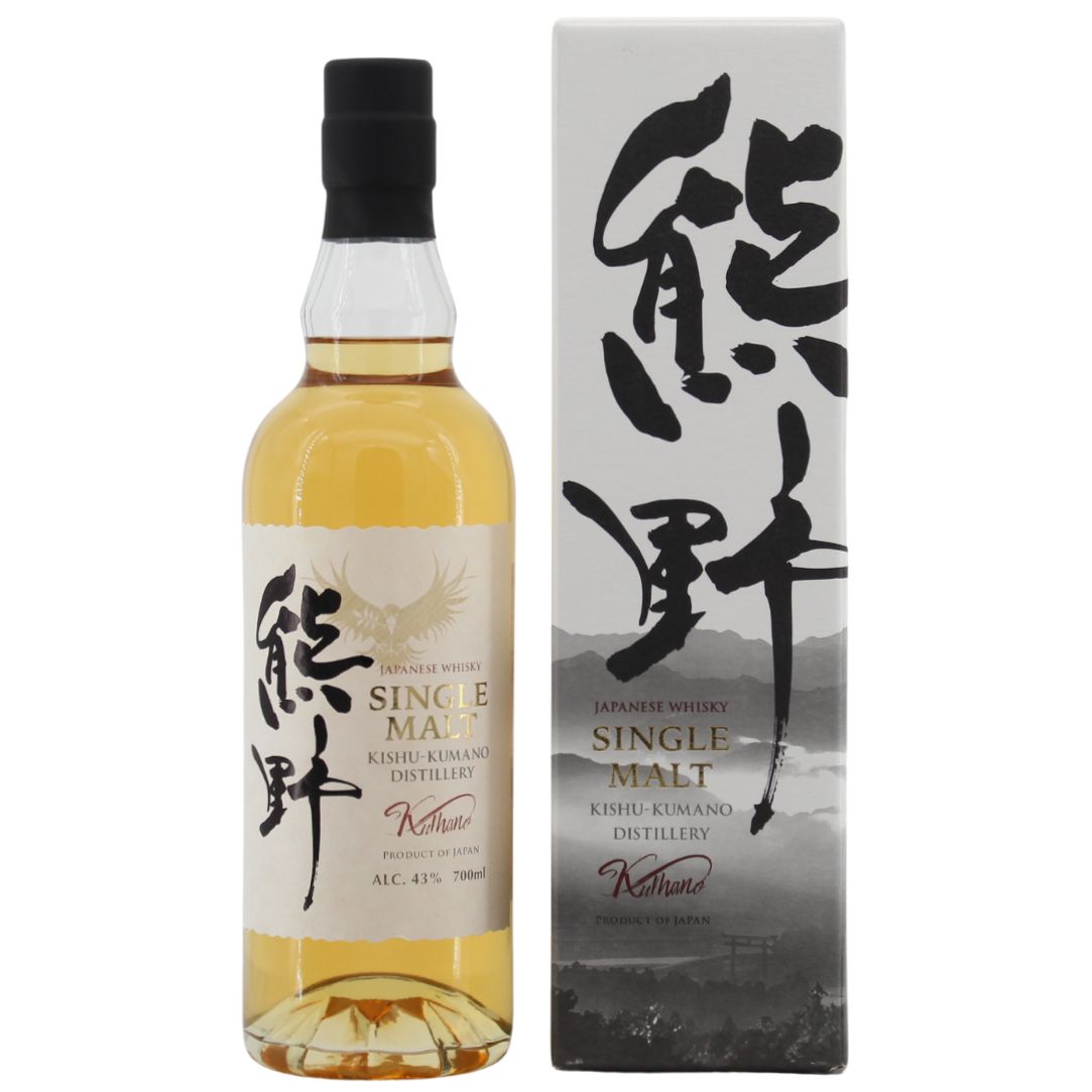 Kumano_Japanese_Single_Malt_Whisky_FRONT-modified
