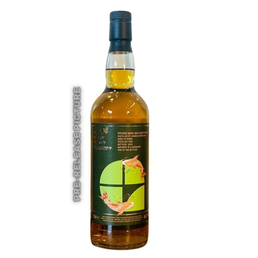 Linkwood 33 years 1990/2024 The Whisky Agency 15th Anniversary 49,7% 0,7l