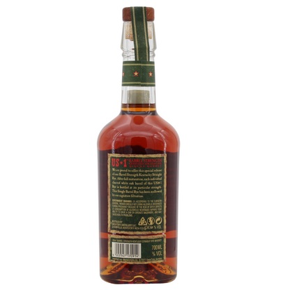 MichtersBarrelstrength_Back