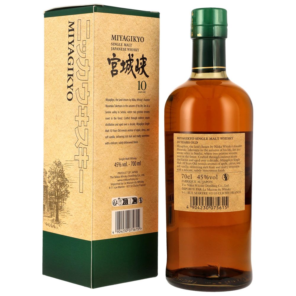 nikka-miyagikyo-10-y-o-single-malt2.jpg