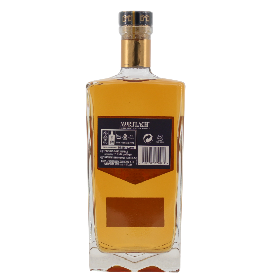 Mortlach The Beast Of Dufftown Diageo Special Release 2022 57.8% 0.7l