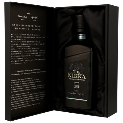 Nikka-TheNikkaPremiumBlendedWhiskyLimited2025-3