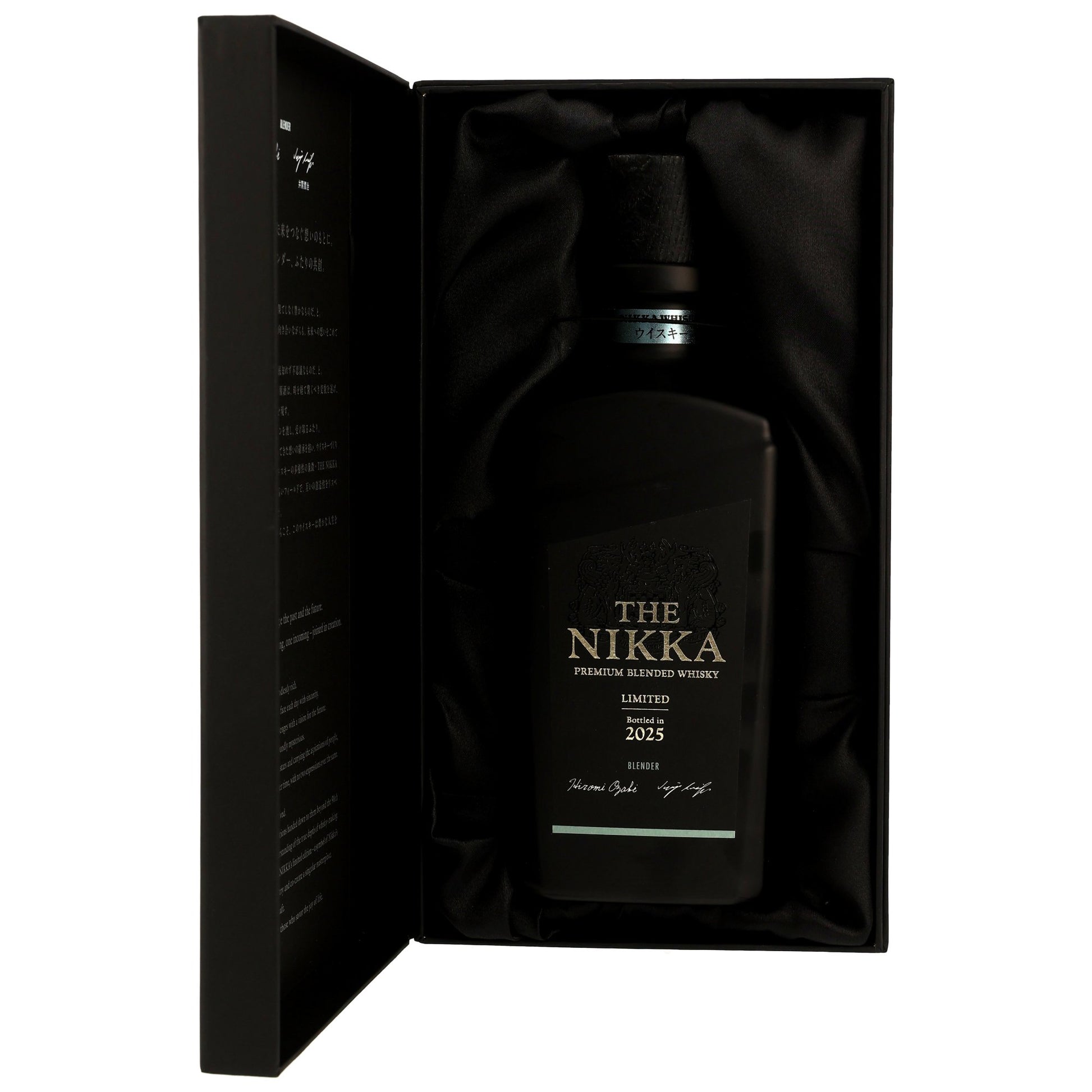 Nikka-TheNikkaPremiumBlendedWhiskyLimited2025-4