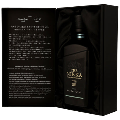 Nikka-TheNikkaPremiumBlendedWhiskyLimited2025-5