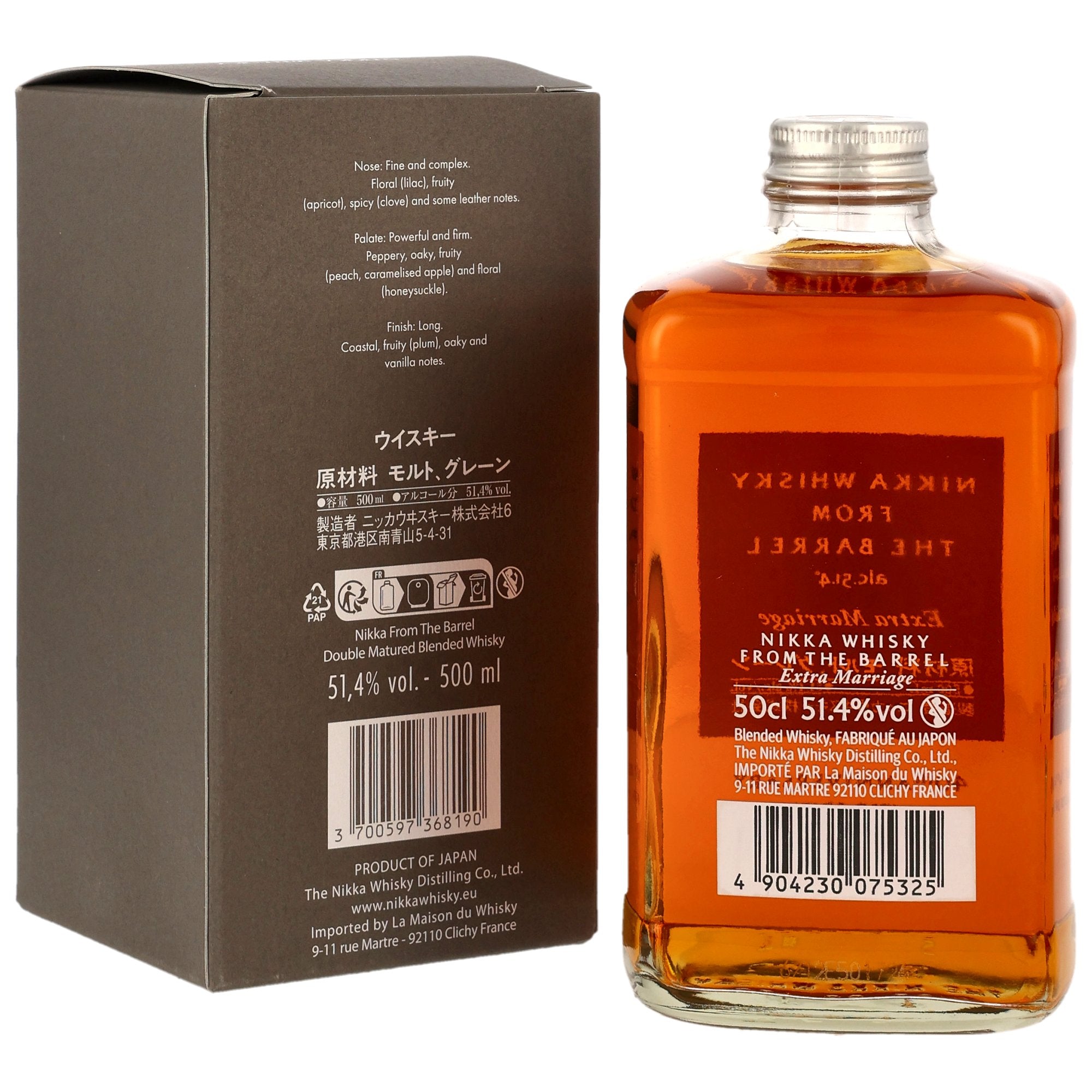 Nikka From The Barrel Extra Marriage 51.4% 0.5l | deliawhisky.de