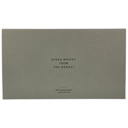 NikkafromtheBarrelLimitedEdition3BottleAssort4