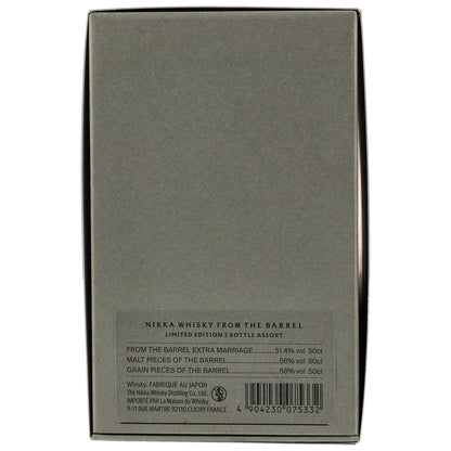 NikkafromtheBarrelLimitedEdition3BottleAssort6