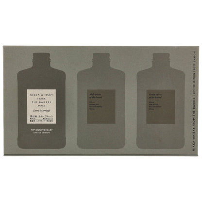 NikkafromtheBarrelLimitedEdition3BottleAssort7