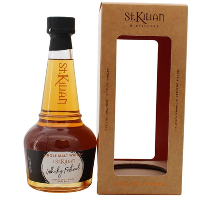 St. Kilian 4. Whiskyfestival front