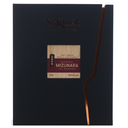 StKilian_Mizunara_Box